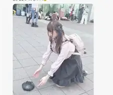 부코에 출몰한 지뢰녀