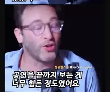 “진실이 꼭 잔인할 필요는 없다”.jpg