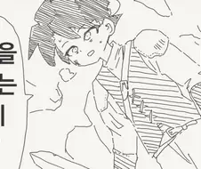 이게 마왕을 죽이는 장비...?