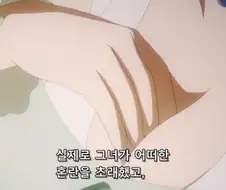 거유속에 꺼내는 물건