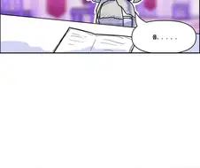 트릭컬) 극한직업 리코타