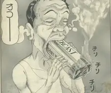 담배고양이 보기 전에는