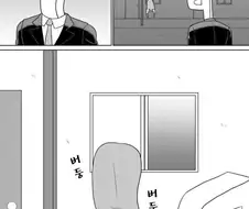 @) 마유가 잘못한 만화