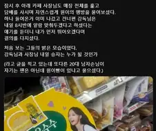 리센느) 팬은 아닌데 원이빵 있나요