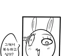 내 입안과 누나의 성감대가 연결되는 만화.manga