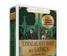 네마리의 형제새가 있었소