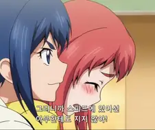 스피드에 있어서 지지 않는다는 여자