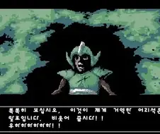 용사가 죽었다