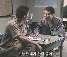 친구가 고기 사준다고 해서 따라갔는데