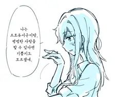 @)리오를 가장 꼴리게 그리는 작가