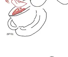 밀크티를 권하는 알바생 만화