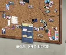 히로아카]의외로 하면 안되는거