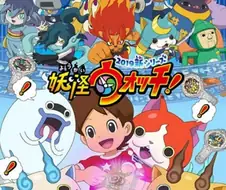 아이들이 본다는 만화들