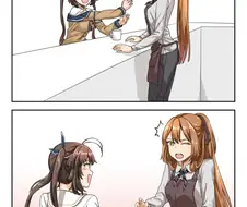 소전) 3코어가 상해서 슬픈 manhwa.