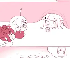 블루아카)냥카이브 - 베리타스 이야기