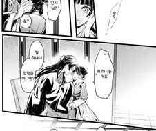 약사의혼잣말) 진시가 마오마오 협박하는 만화.manhwa