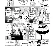 @) 뱀파이어 만화