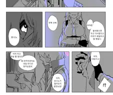 블루아카) 이거 보고 안울면 고추땜