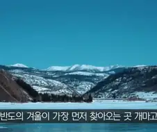 인민들이 행복하게 산다고 스스로 공개했던 북한의 모습