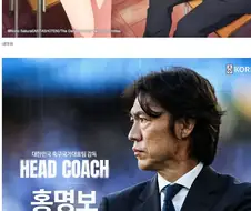 [봇치]봇치 2기 기다리는동안 2기 나온것들