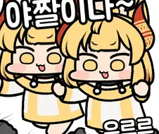 후방,AI) 그 수영복