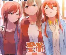 @) 알스트로메리아 종말론.manga