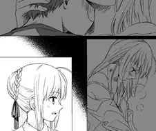 페이트)세이버에게 마크남기는 만화