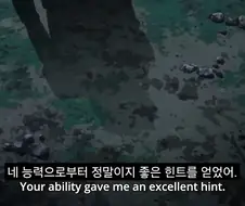 죠죠)같은... 타입의 스탠드...
