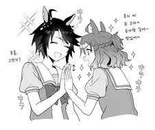 말딸/번역) 포케후지 낙서