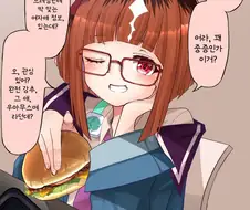 말딸/번역) 트레쨩, 혼약자한테 차였어?