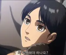 결말이 망한 만화들 특