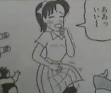 [짱구는못말려]뿅가버리다