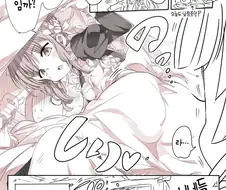 @)아사히가 귀여운 만화.manga