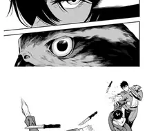 빅찌찌 암살자.manhwa