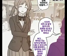 만화로보는 씹덕이 되는 길