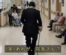 죠죠) 키시베 로한 드라마에서 보고 싶은 팬서비스