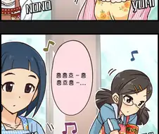 [신데마스] 흥흥흐♩ 흥흥흐흥♪ 프레데리카~♪