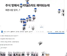 어떻게 마망 나온 글에 또다시 마망이 나올 수가