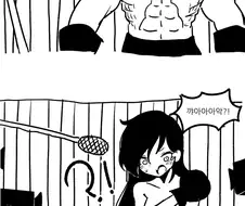 나말고 전부 여고생 TS시켜서 인기만점이 되는 만화.MANHWA