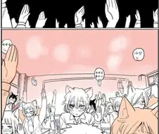 여학생들이 발정했는지 물어보는 선생.manga