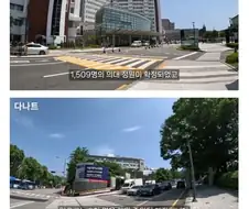 대학가기 쉬워진.eu