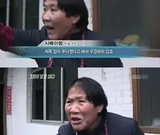 원신에 산드로네 검열맞은거 꼽지만 어쩌겠냐 하고 있었는데 ㅋㅋㅋㅋ