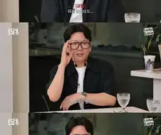 영국에도 맛있는 음식이 많다는 강레오 셰프