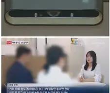 [단독]수상한 옛 이웃…택배 훔치고 스토킹.. 구속되자 "하늘의 뜻"