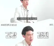 이혼전문변호사가 말하는 결혼전 확인해야 할것들
