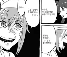 [말딸] 선샌니, V자매 서커스 재미없다면서요.