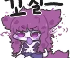 이 새끼들 똥구멍에 도대체 뭘 자꾸 쳐넣는거야
