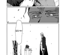 좀비랜드사가]관공, 어찌 목만 오셨소