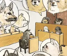 개같은 법정 풍경.jpg