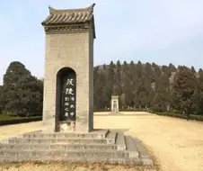 ???? : 진나라가 거대한 무덤 만들어서 망했다고?